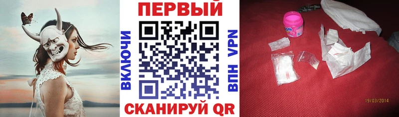 Amphetamine VHQ  купить наркотик  Ясногорск 