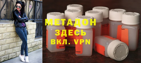 кокс Баксан