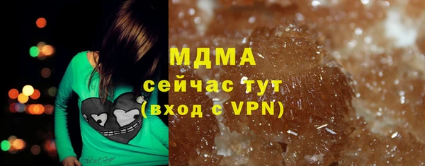 кокс Баксан
