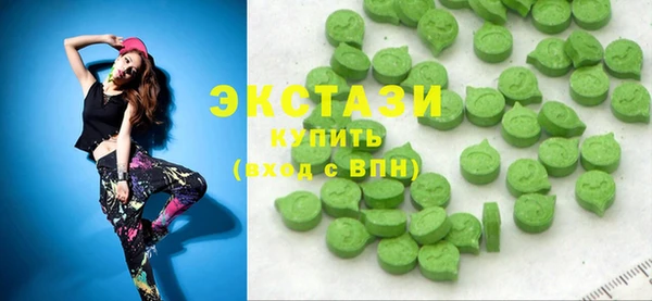 кокс Баксан