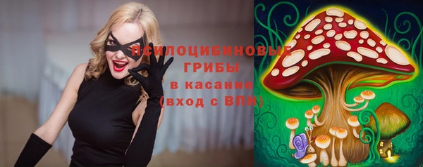 мефедрон VHQ Балахна