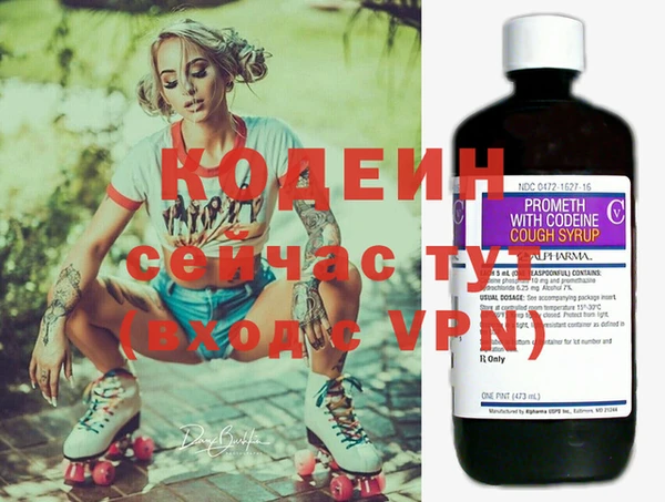 кокс Баксан