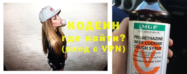 a pvp Балабаново