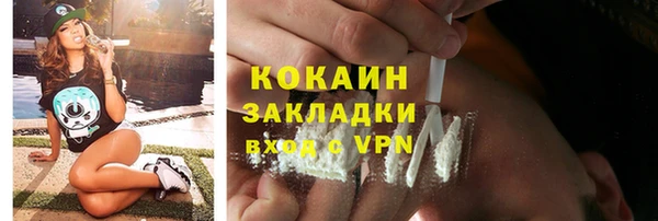 a pvp Балабаново