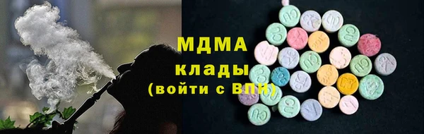 кокс Баксан