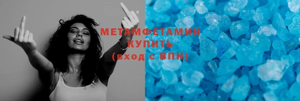 a pvp Балабаново