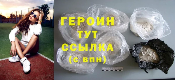 a pvp Балабаново