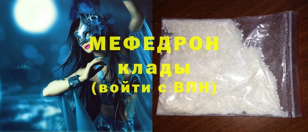 кокс Баксан