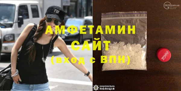 героин Остров