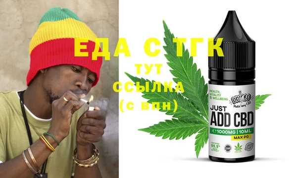 кокс Баксан