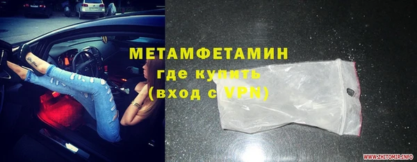 a pvp Балабаново