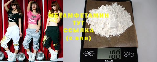 кокс Баксан