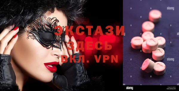 кокс Баксан