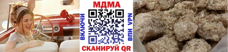 MDMA crystal  закладка  shop Telegram  Ясногорск 
