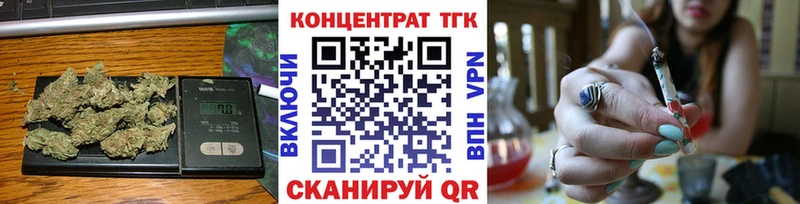 мориарти наркотические препараты  Ясногорск  Дистиллят ТГК гашишное масло 