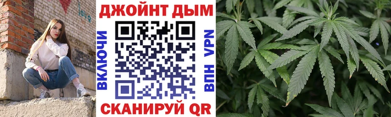 Бошки Шишки VHQ  Ясногорск 
